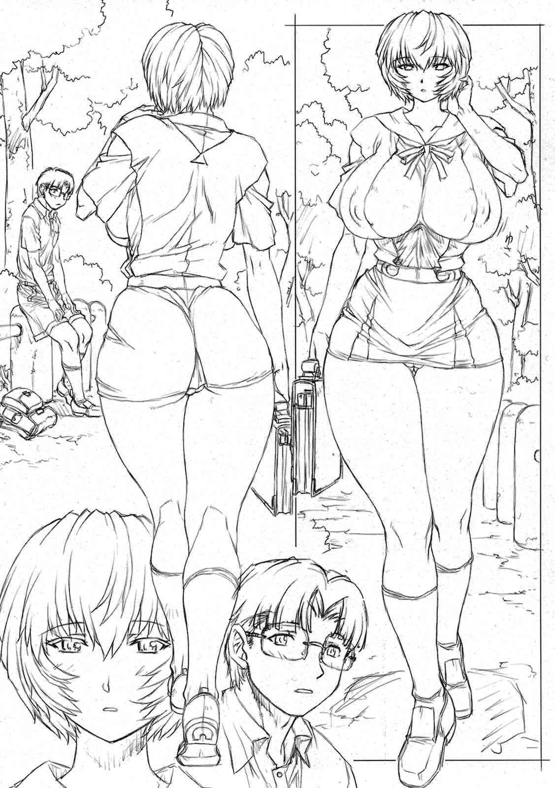 Bonus Book 2 2009 page 5 full