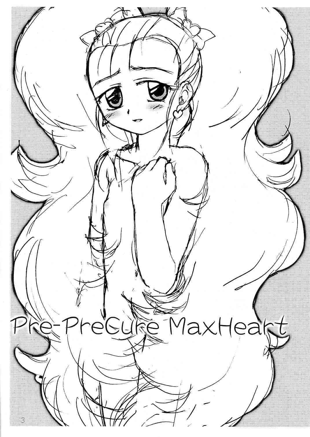 Pre-Precure MaxHeart! page 2 full