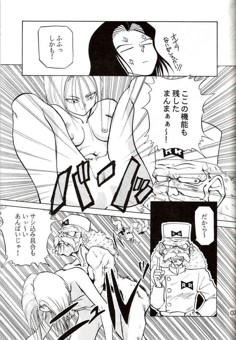 ZABON 4.5 page 4 full
