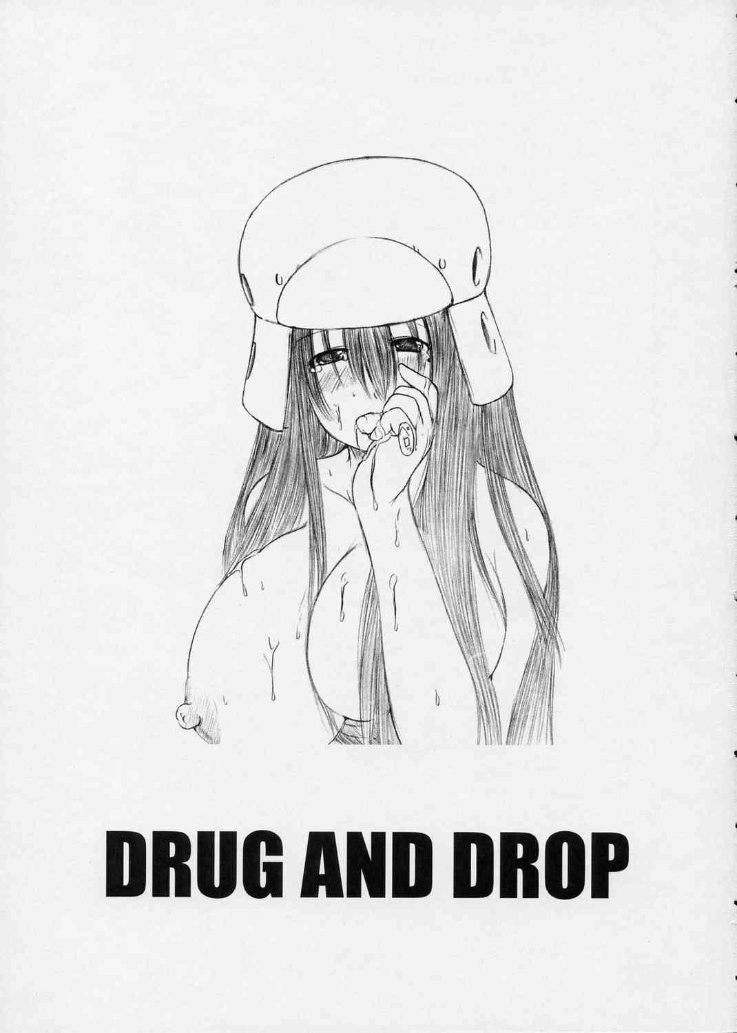 DRUG AGE 1 page 2 full