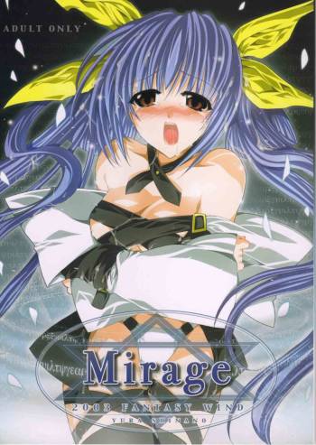 Mirage cover