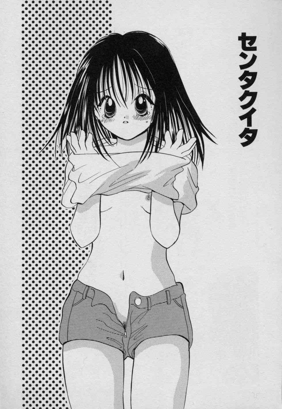 Fruit Mix page 10 full