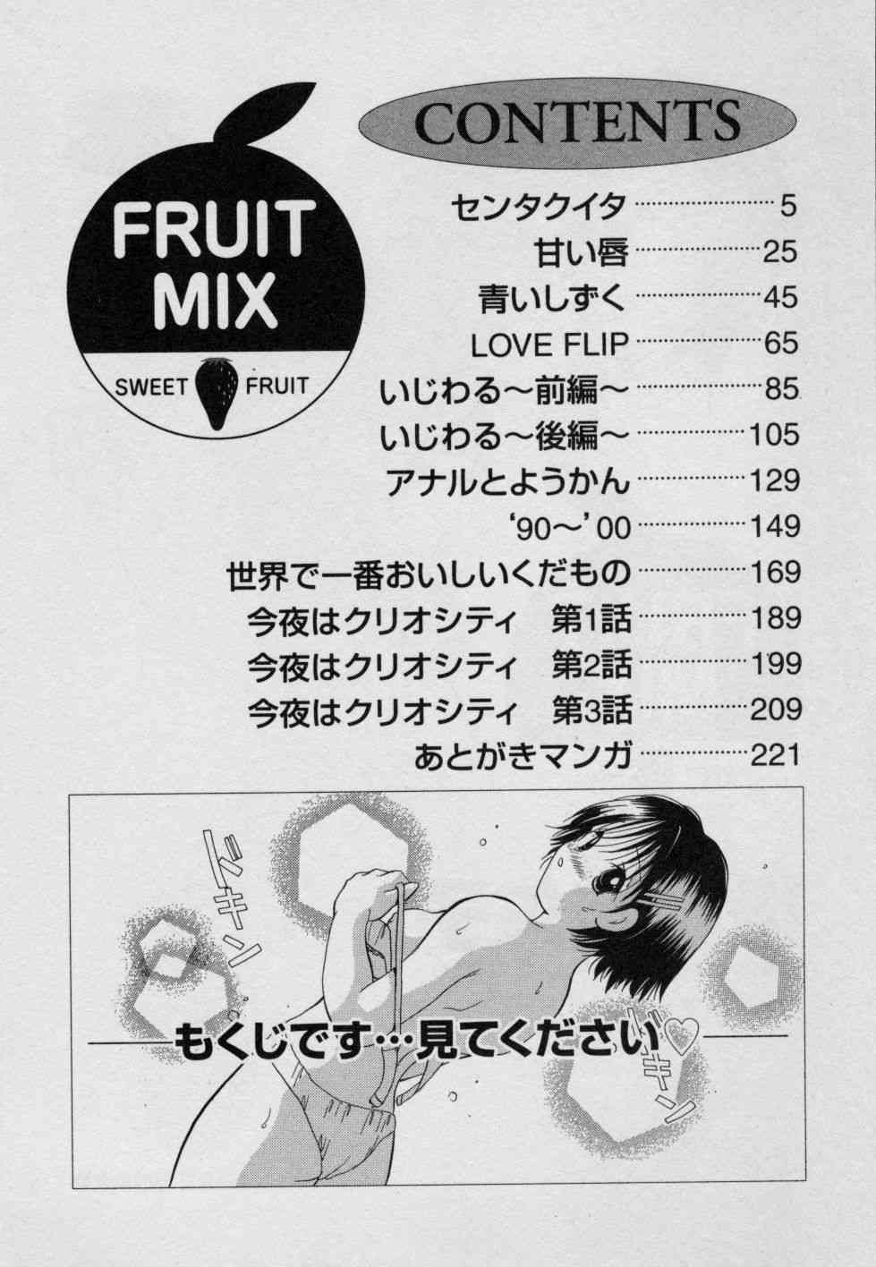 Fruit Mix page 9 full