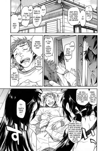 Shinkonsan Gokko Ch 9 - Show Us Your Penis cover