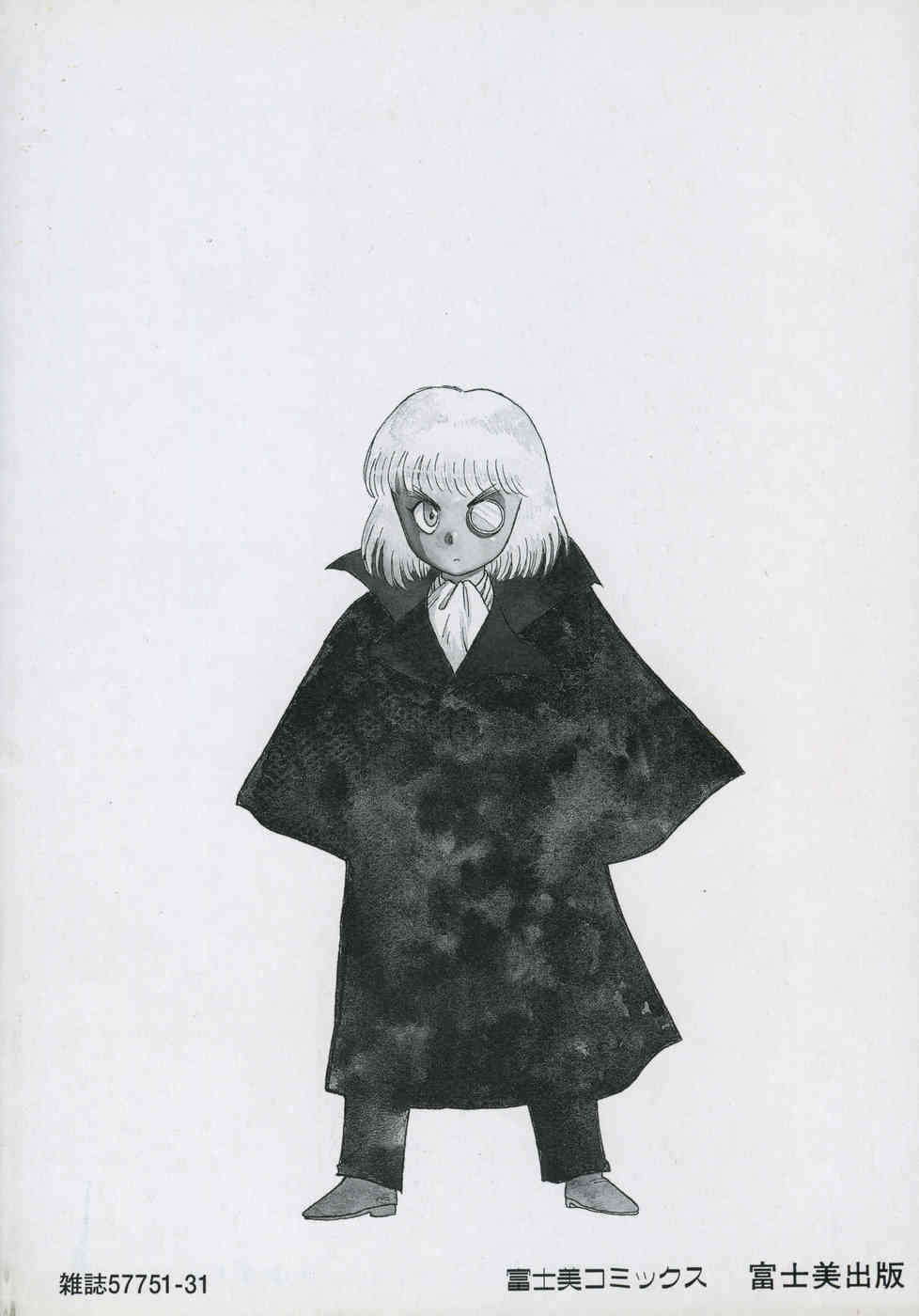 Shirley Holmes page 4 full