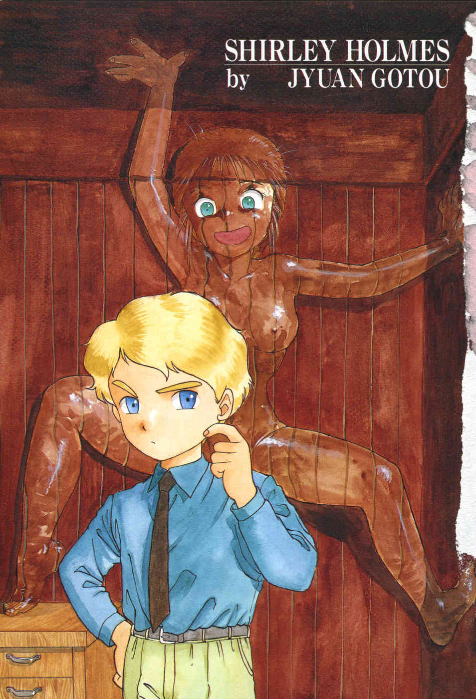 Shirley Holmes page 5 full