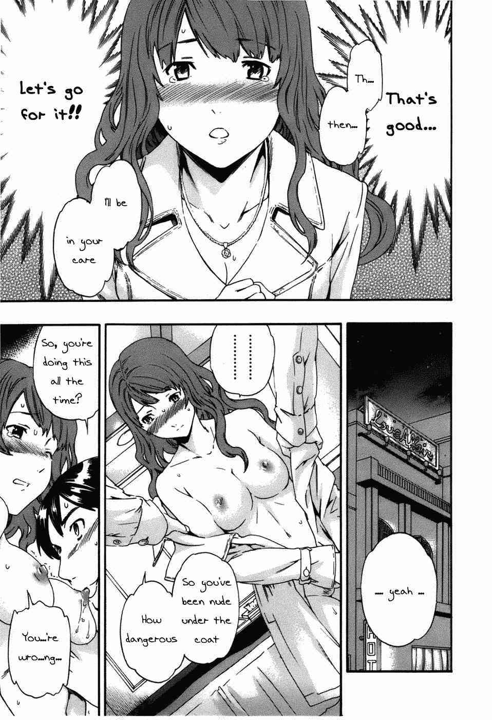 Hoshigari! Ch.2 page 6 full