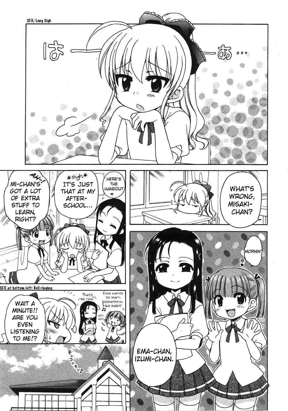 Ojou-sama no Yuuutsu ~ Misaki no Baai ~ page 1 full