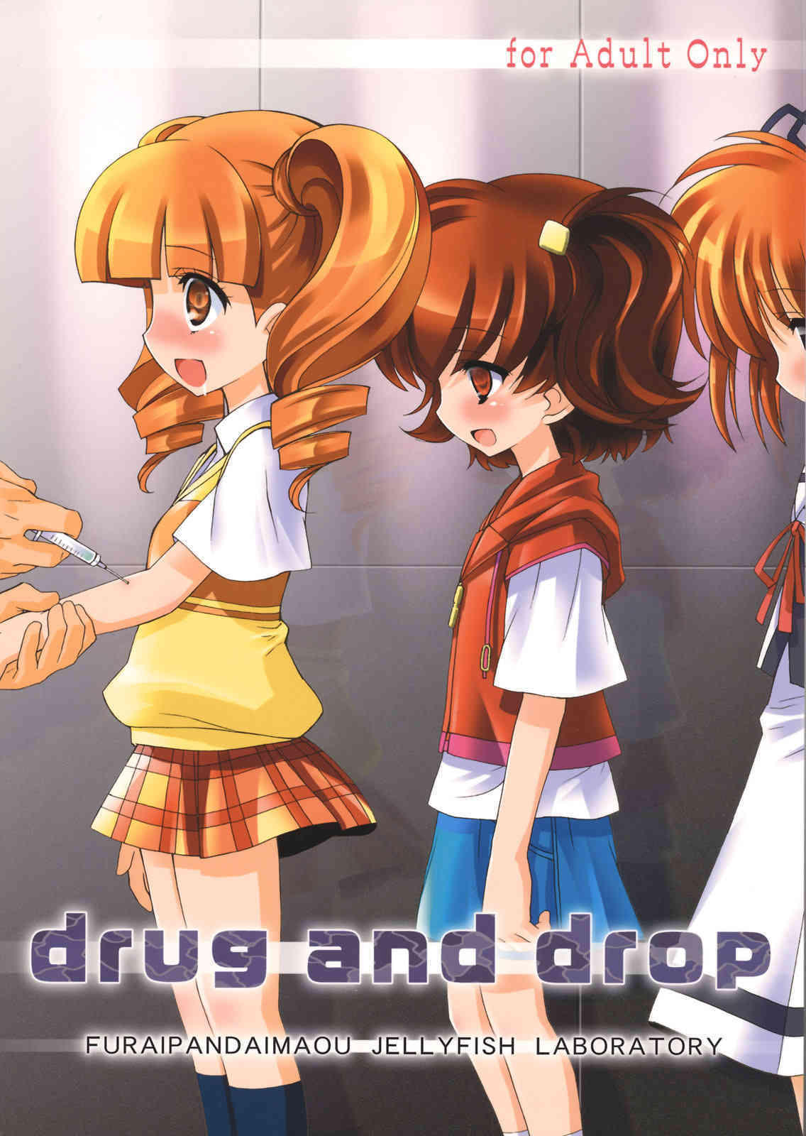 Drug and Drop page 1 full