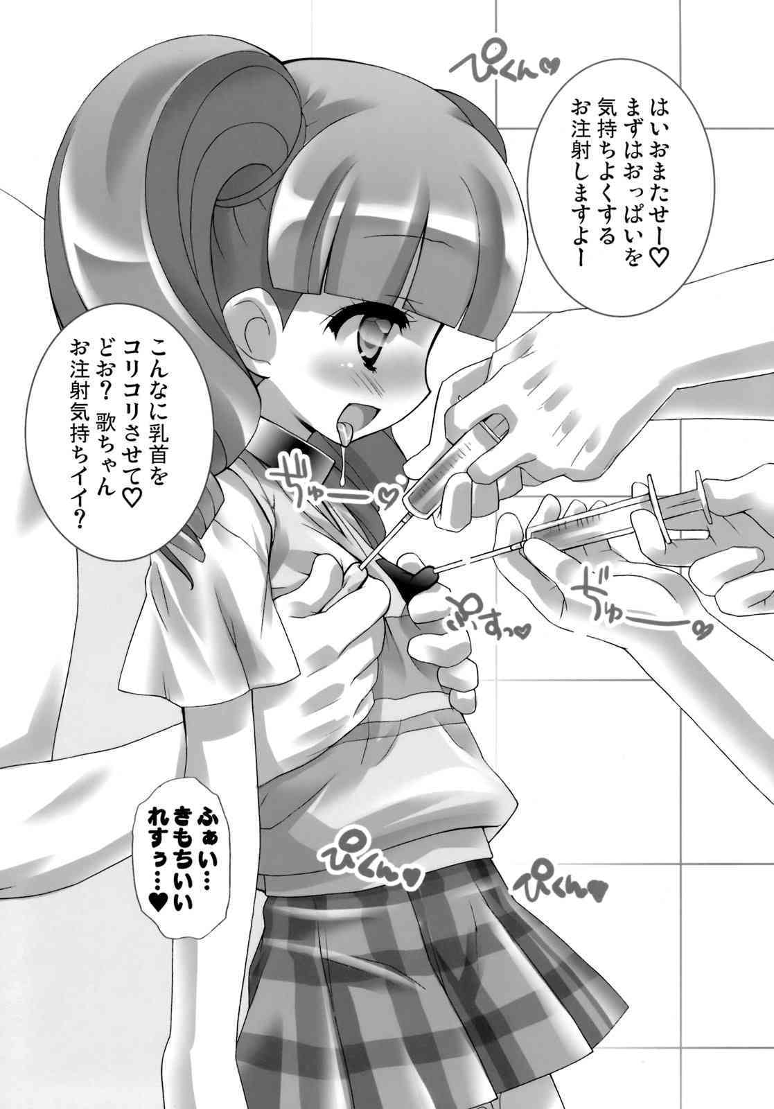 Drug and Drop page 6 full