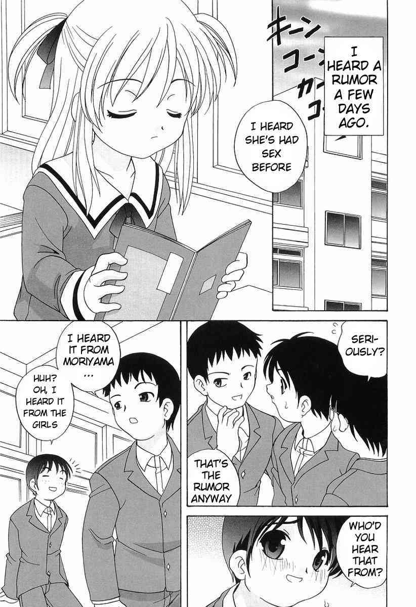 Dirty Gossip chap.1-2 page 8 full