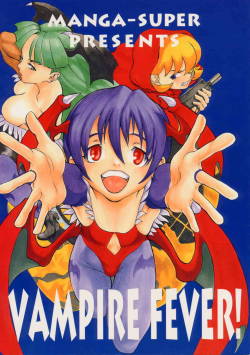 [Manga Super (Nekoi Mii)] Vampire Fever! (Vampire Savior | Darkstalkers)