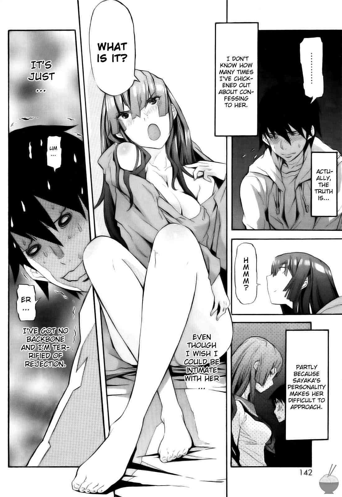 Winter Rain House Arrest page 6 full