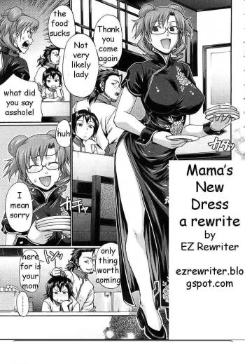 Mama's New Dress cover