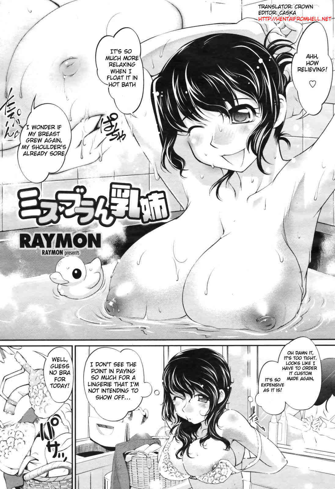 Ms.No-Bra Sister page 1 full