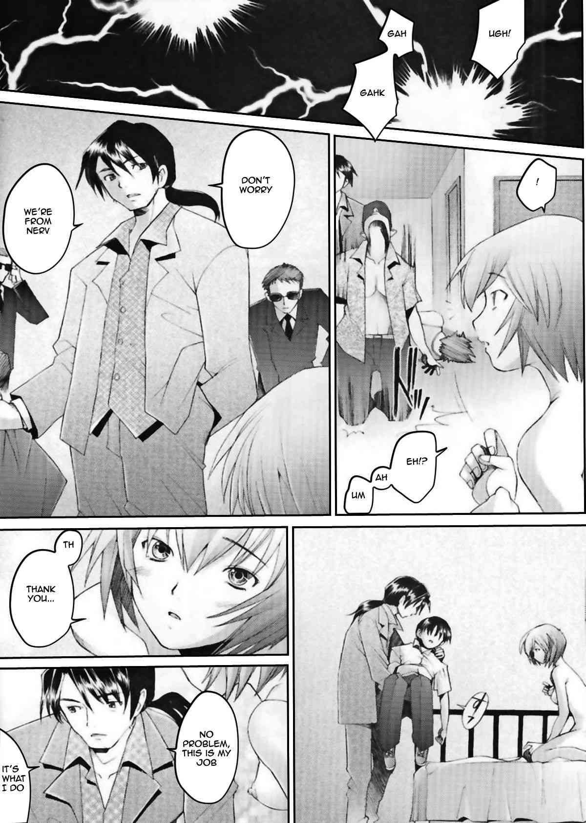 Eden -Rei6-   =LWB= page 5 full