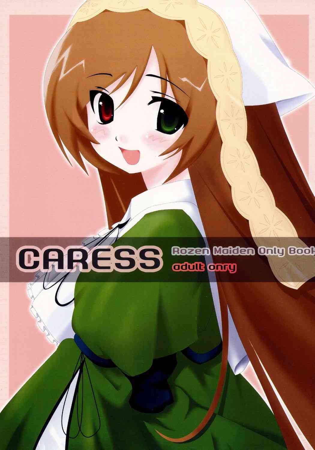 A CARESS page 1 full