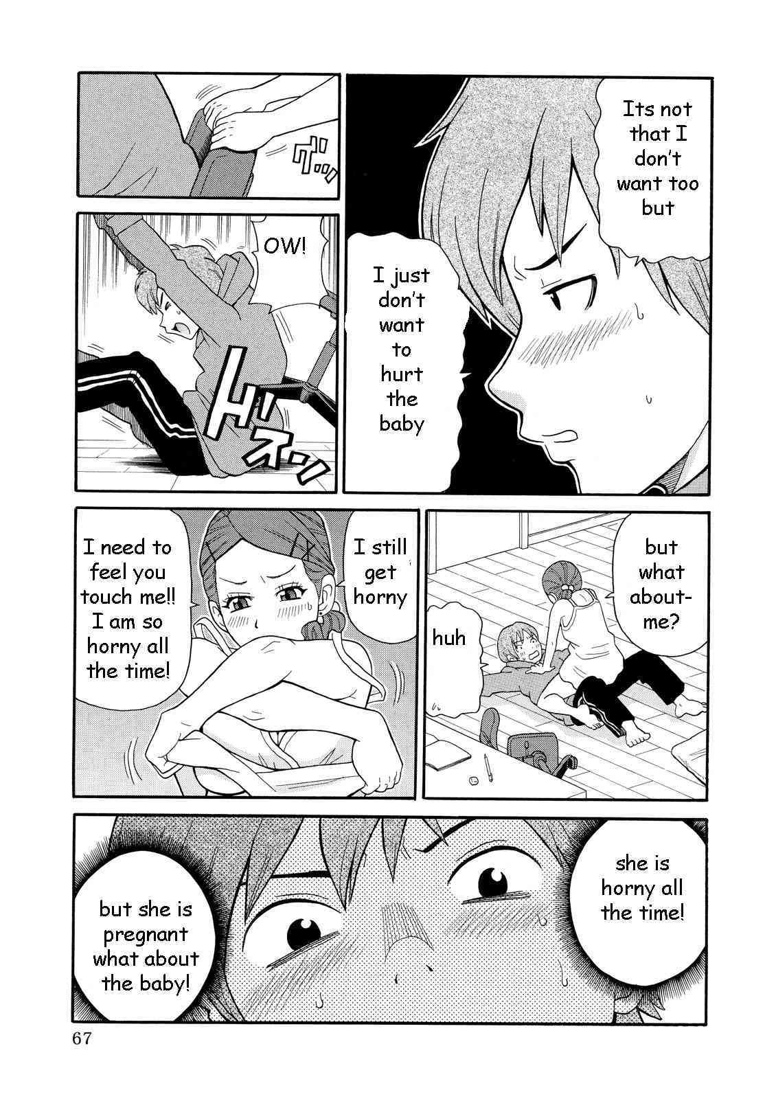 Pregnant Sister page 5 full