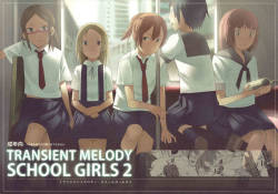 School Girls 2