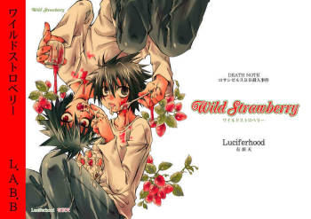 Wild Strawberry cover