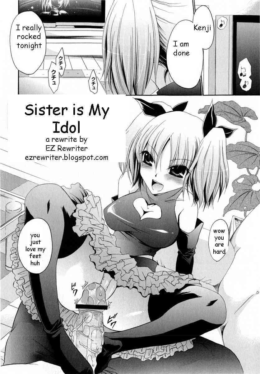 Sister is My Idol page 2 full