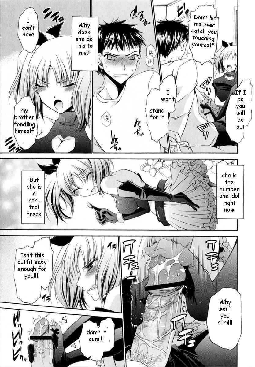 Sister is My Idol page 3 full
