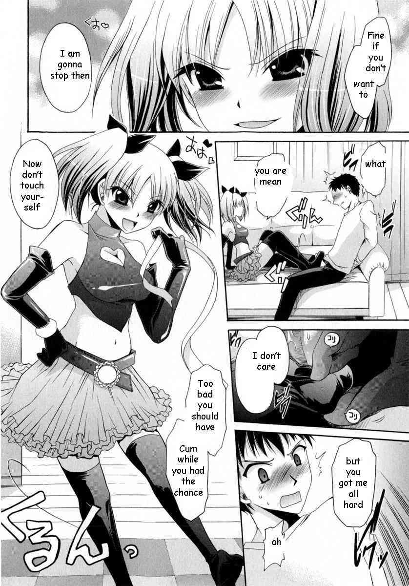 Sister is My Idol page 4 full