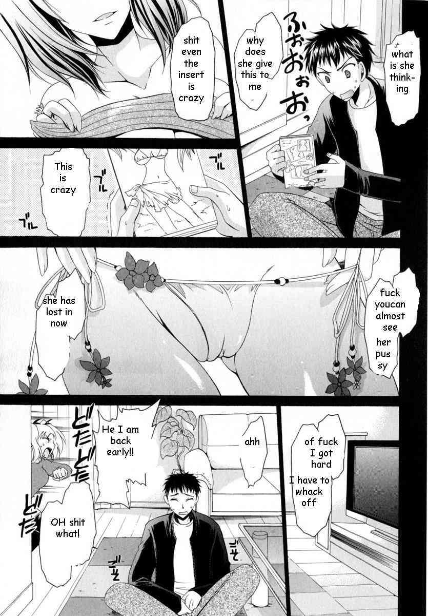 Sister is My Idol page 7 full
