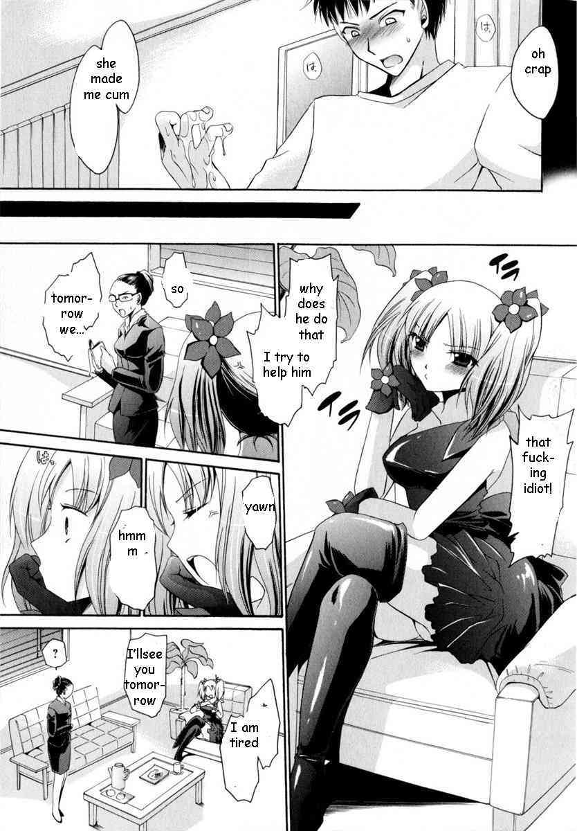 Sister is My Idol page 9 full