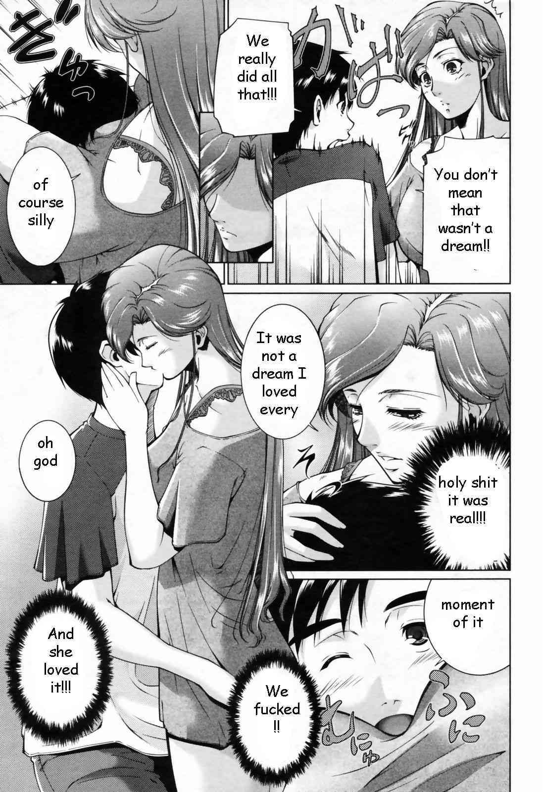 Receptive Sister page 3 full
