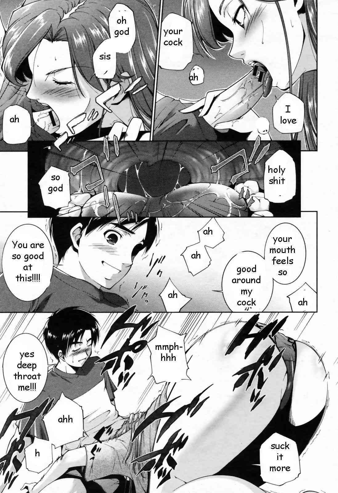 Receptive Sister page 7 full
