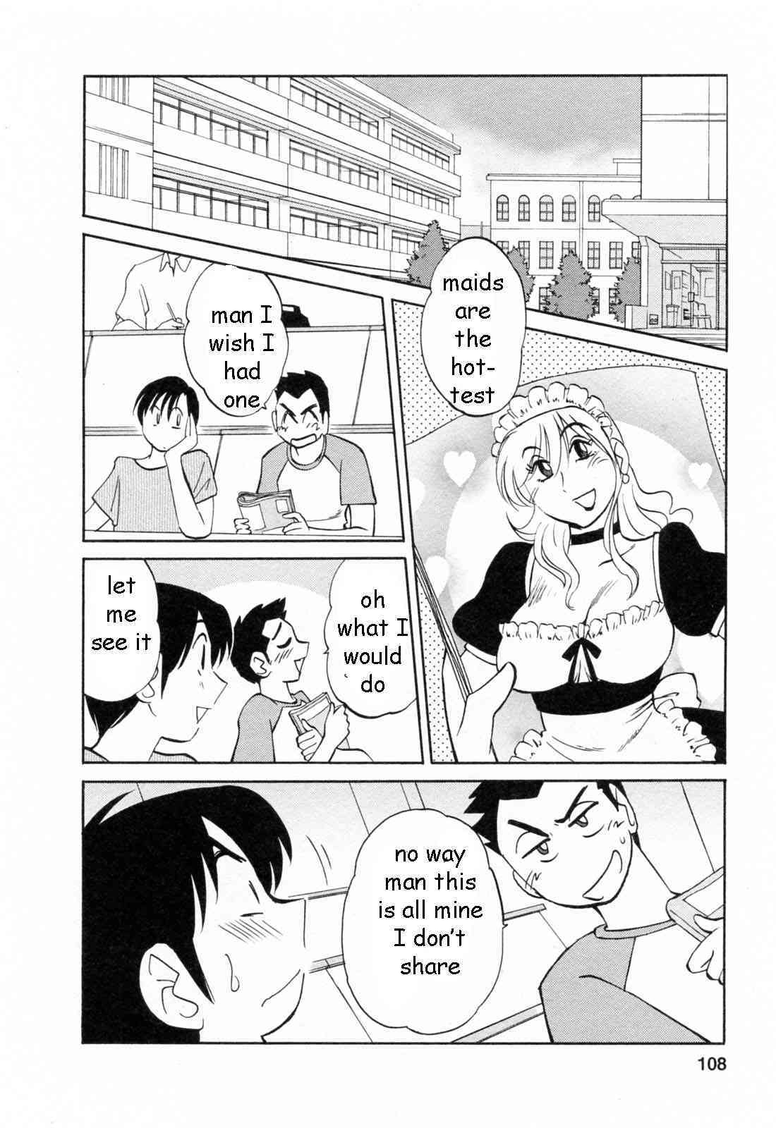 Maid Perfect page 2 full