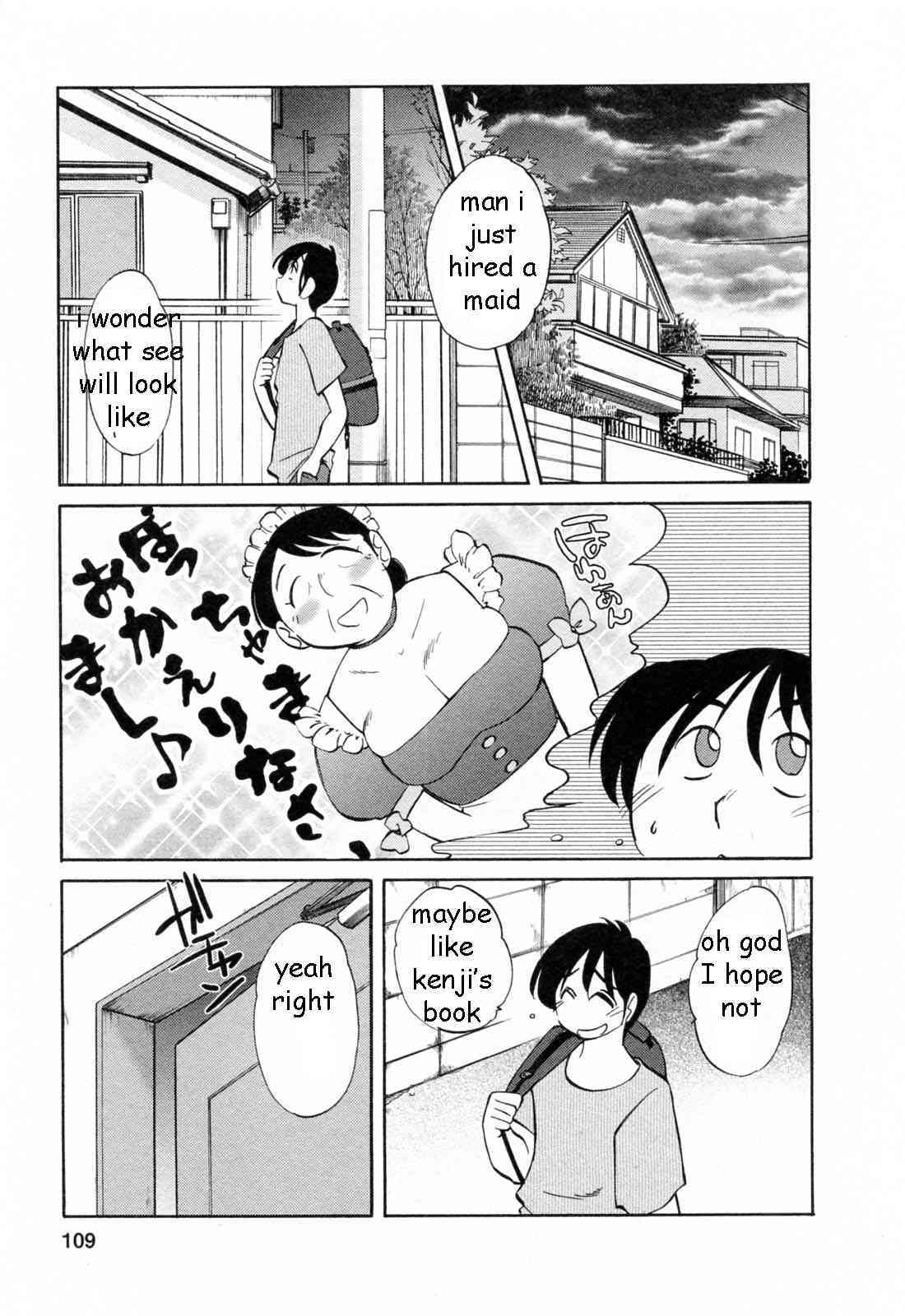 Maid Perfect page 3 full