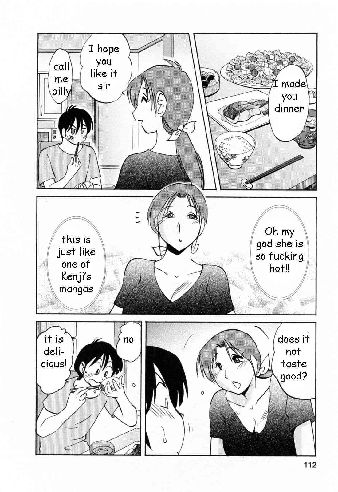 Maid Perfect page 6 full