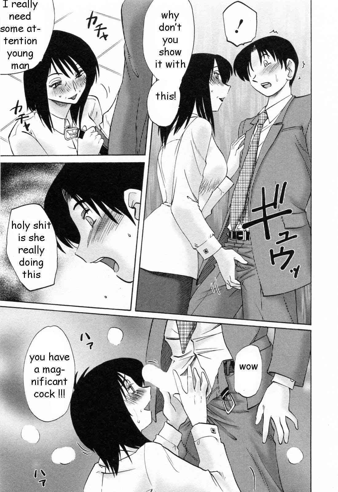 Dry Cleaning page 10 full
