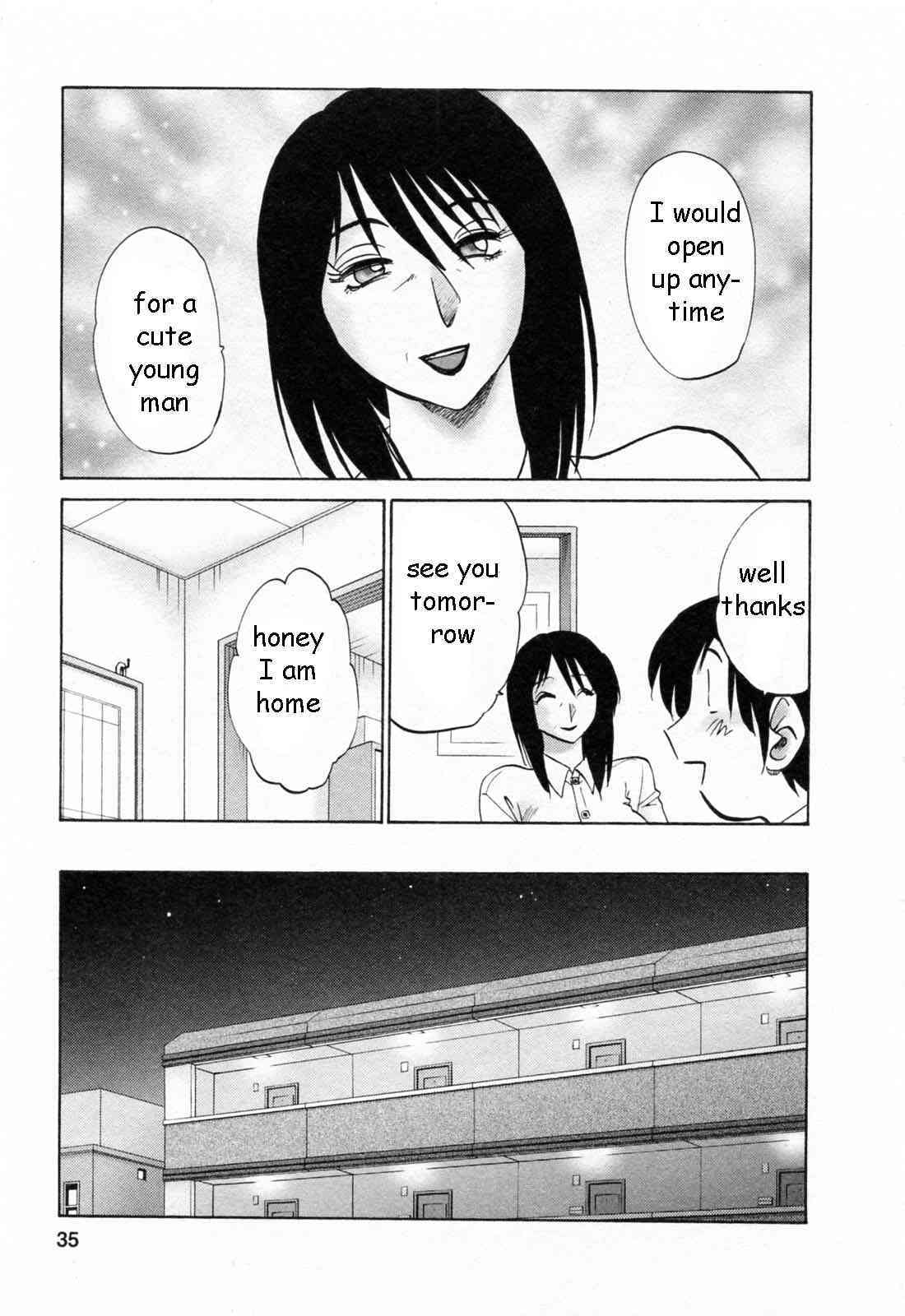 Dry Cleaning page 6 full