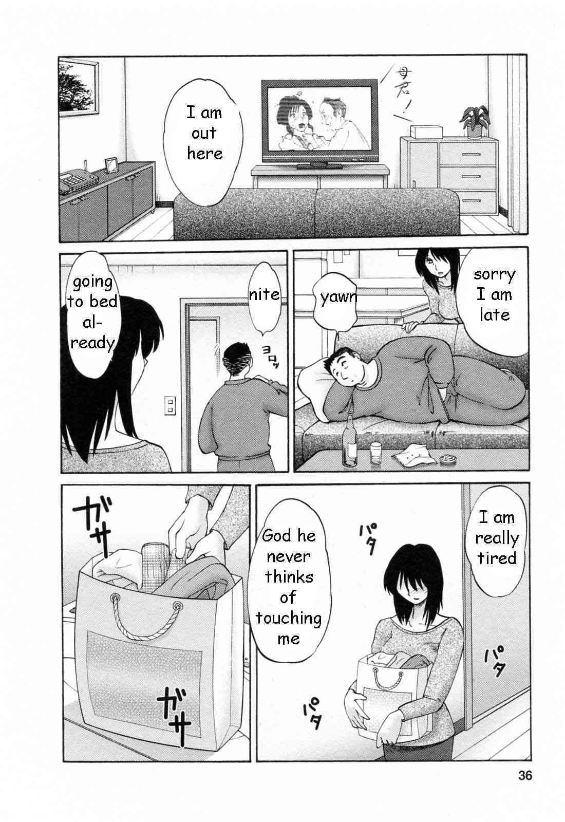 Dry Cleaning page 7 full