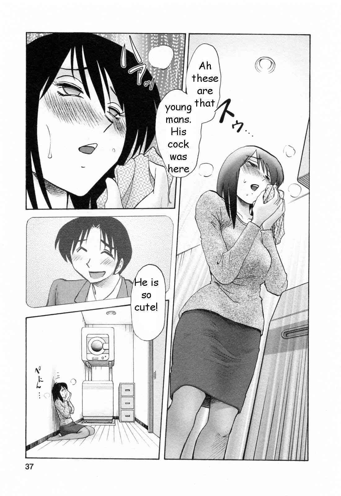 Dry Cleaning page 8 full