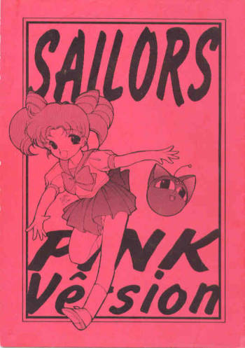 SAILORS -PINK VERSION- cover