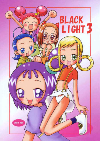 BLACK LIGHT 3 cover