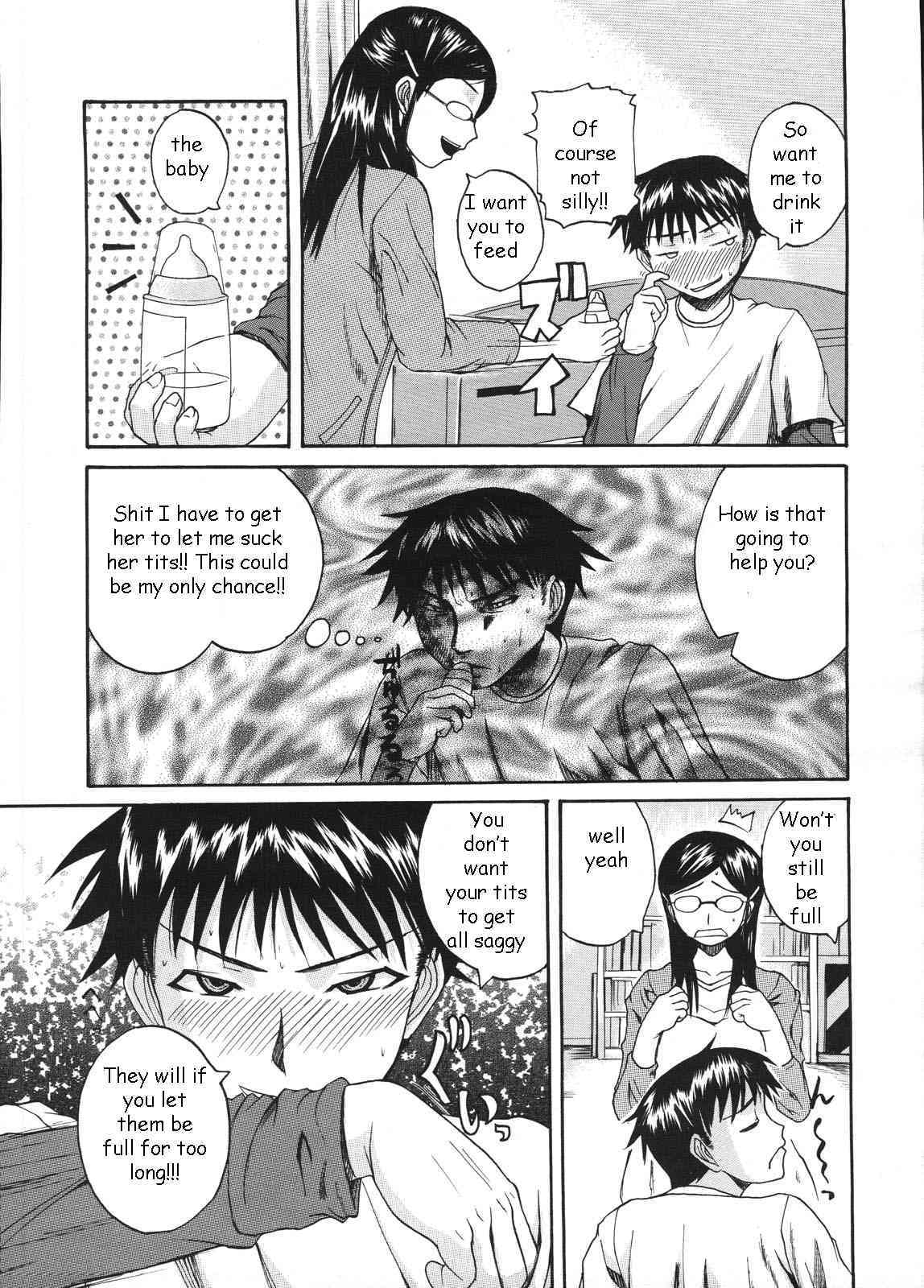 Sister Milk Filled page 7 full
