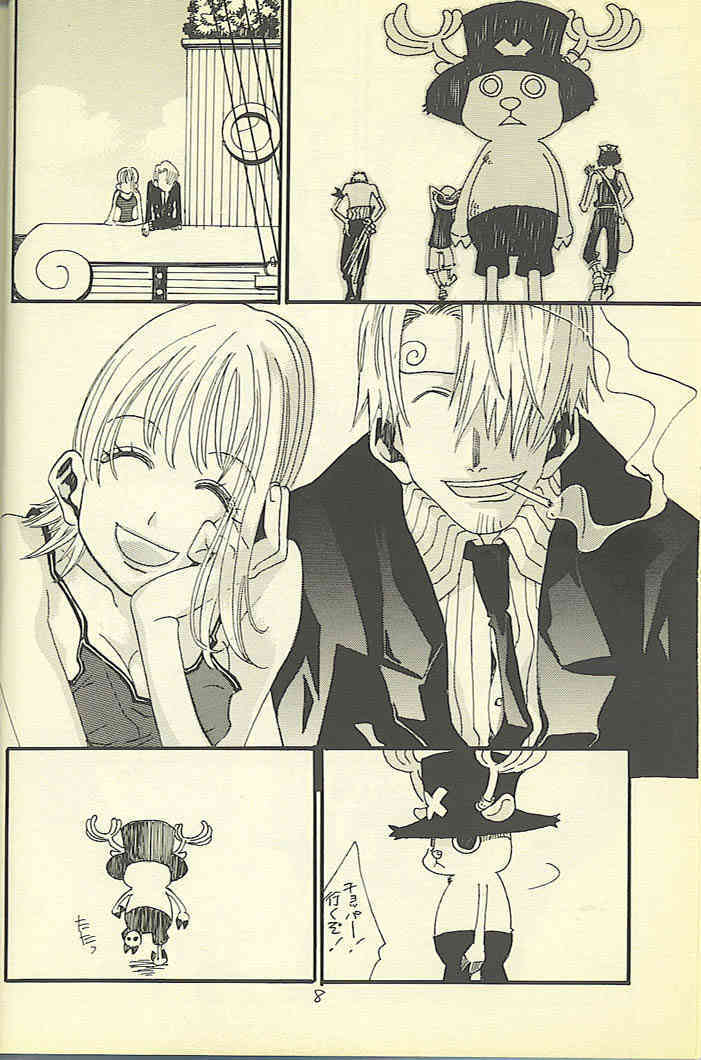 Loveribbon page 6 full