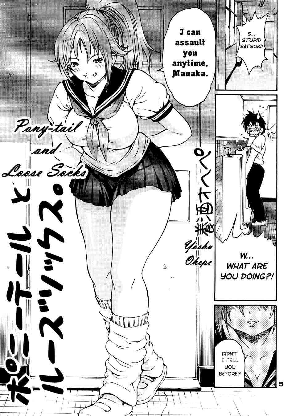 Haru Ichigo | Spring Strawberry page 5 full