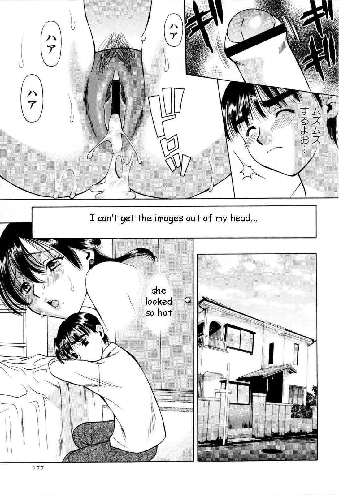 Mama Understands page 5 full