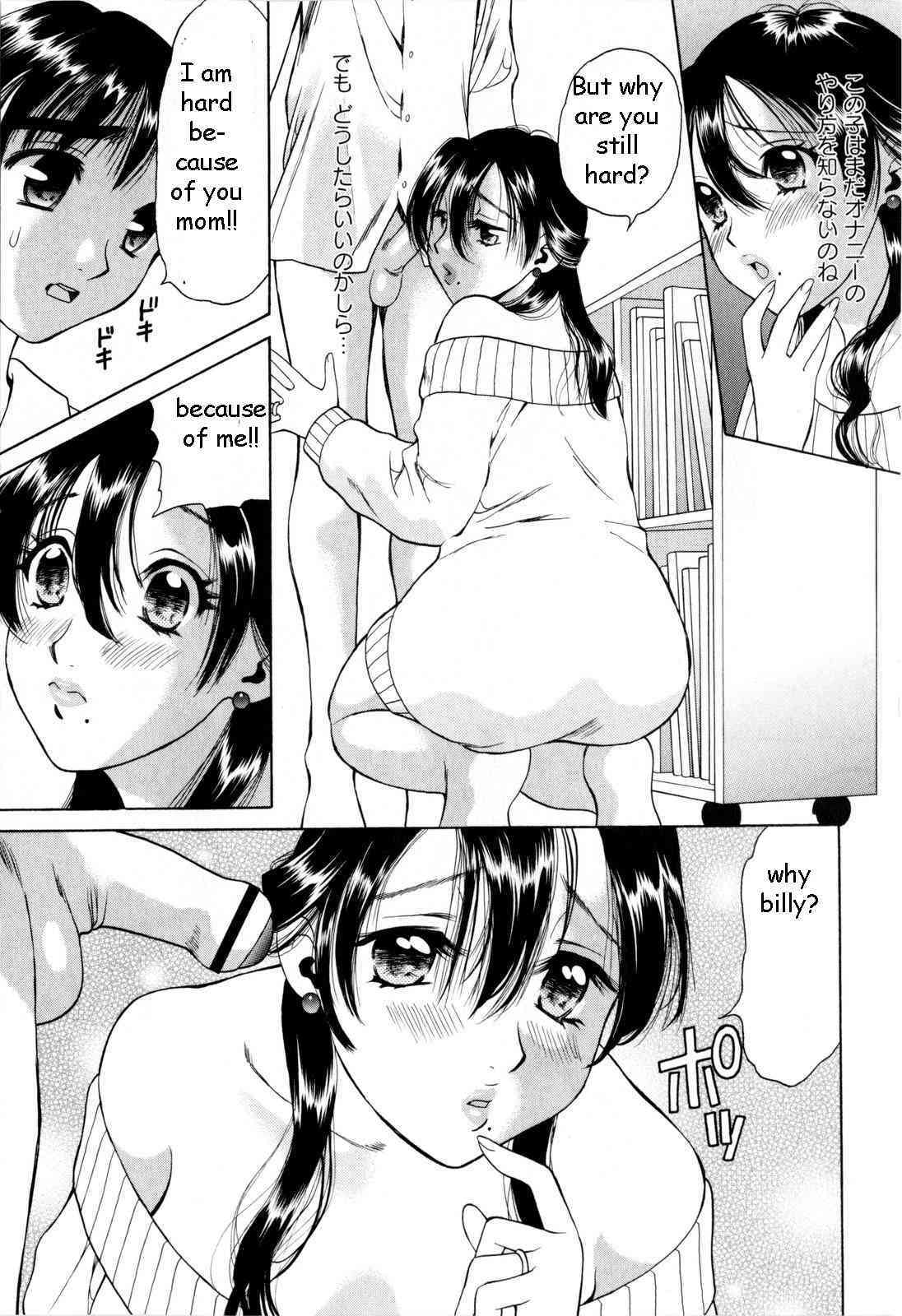 Mama Understands page 9 full