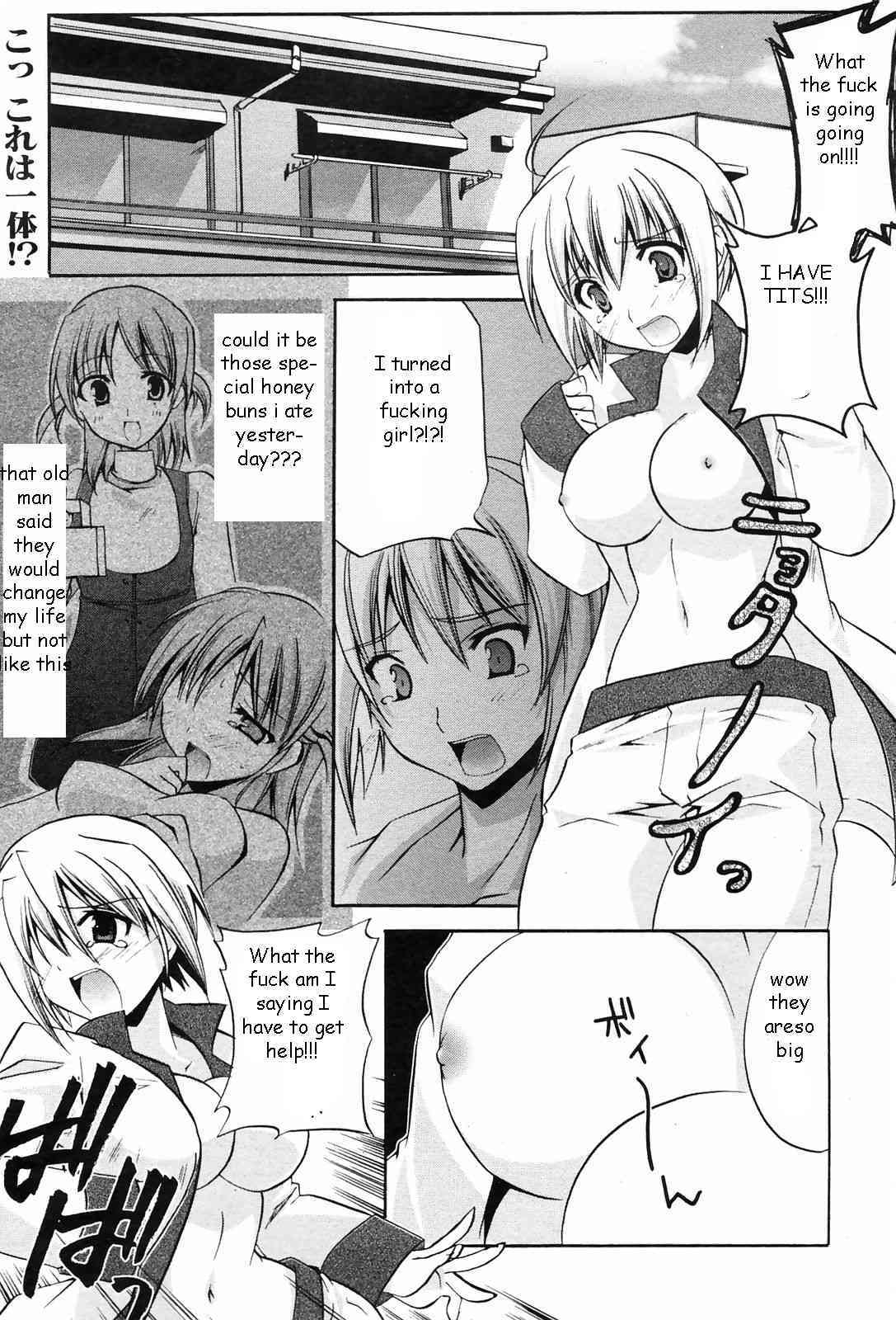 Honey Buns page 1 full