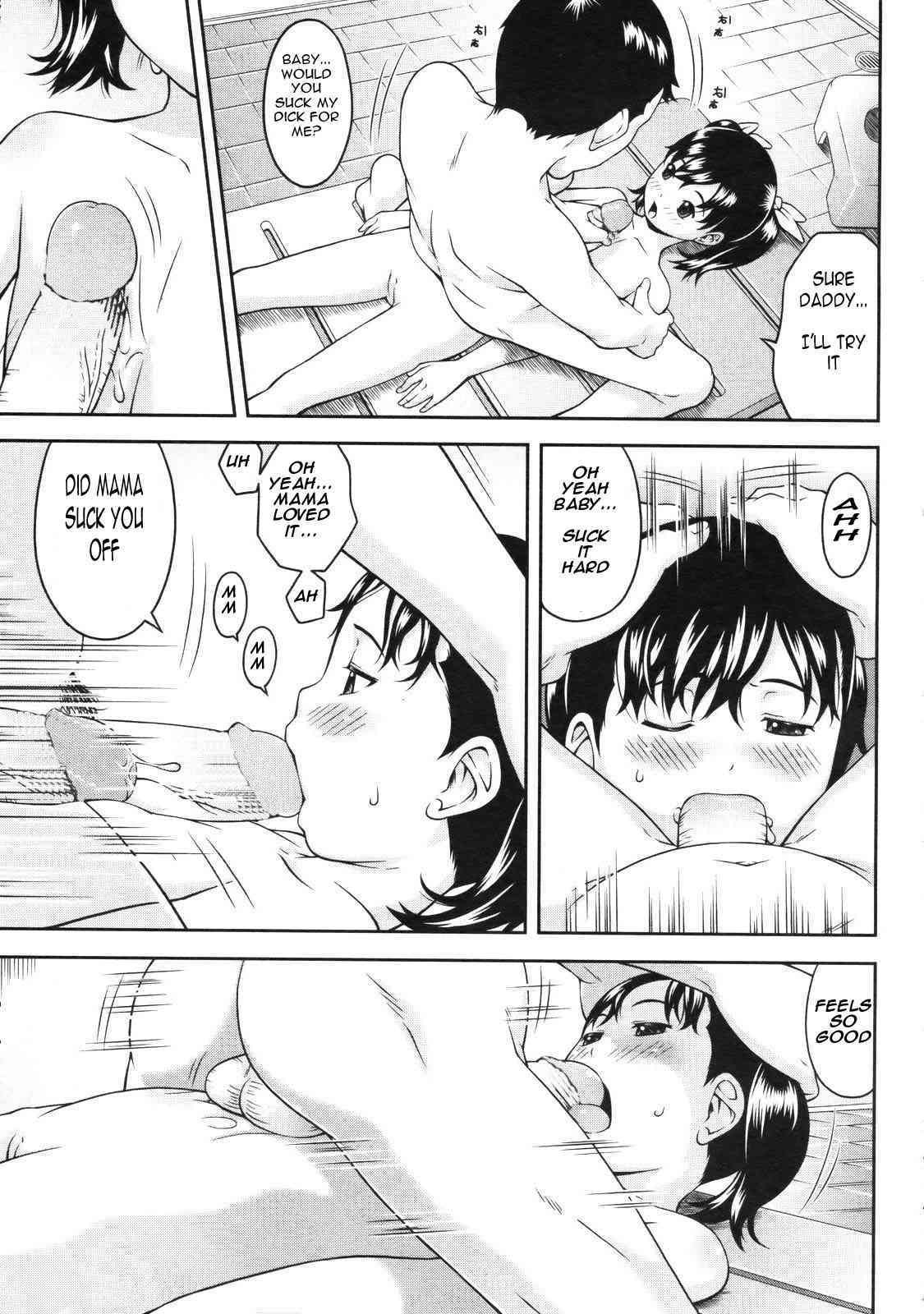 In Loving Memory page 5 full