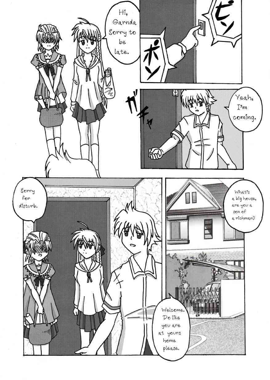 EXECUTANT Vol.2 page 4 full