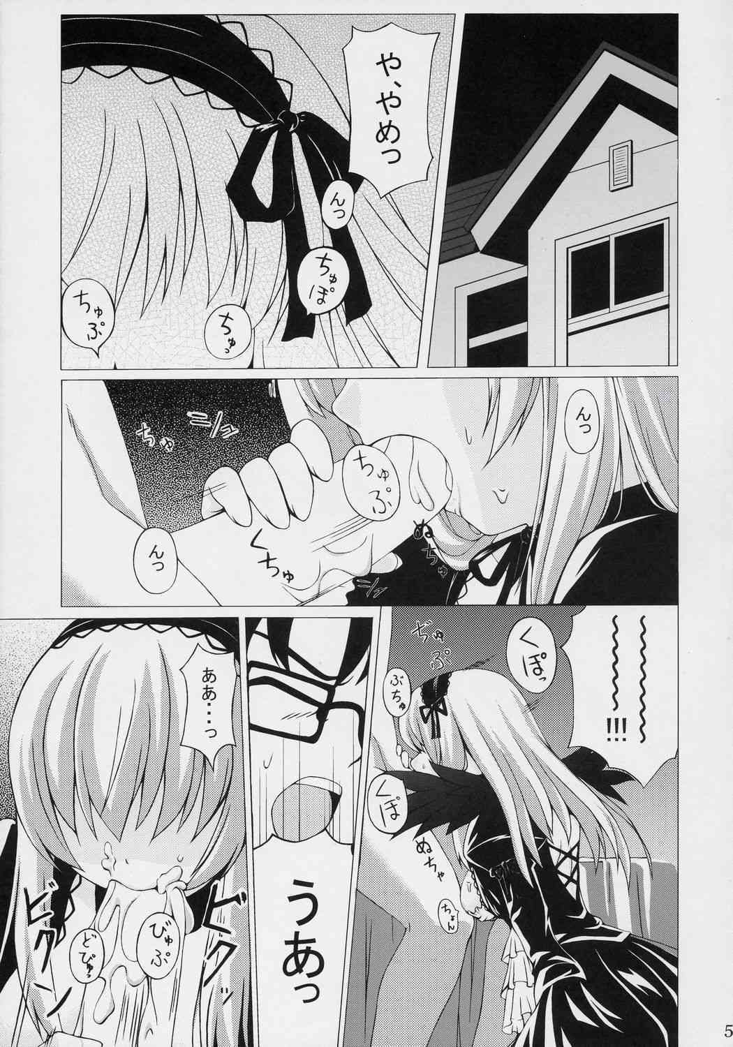 s-two page 6 full