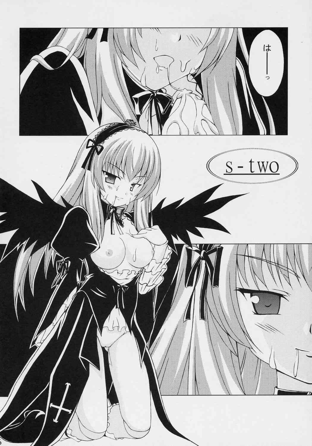 s-two page 7 full